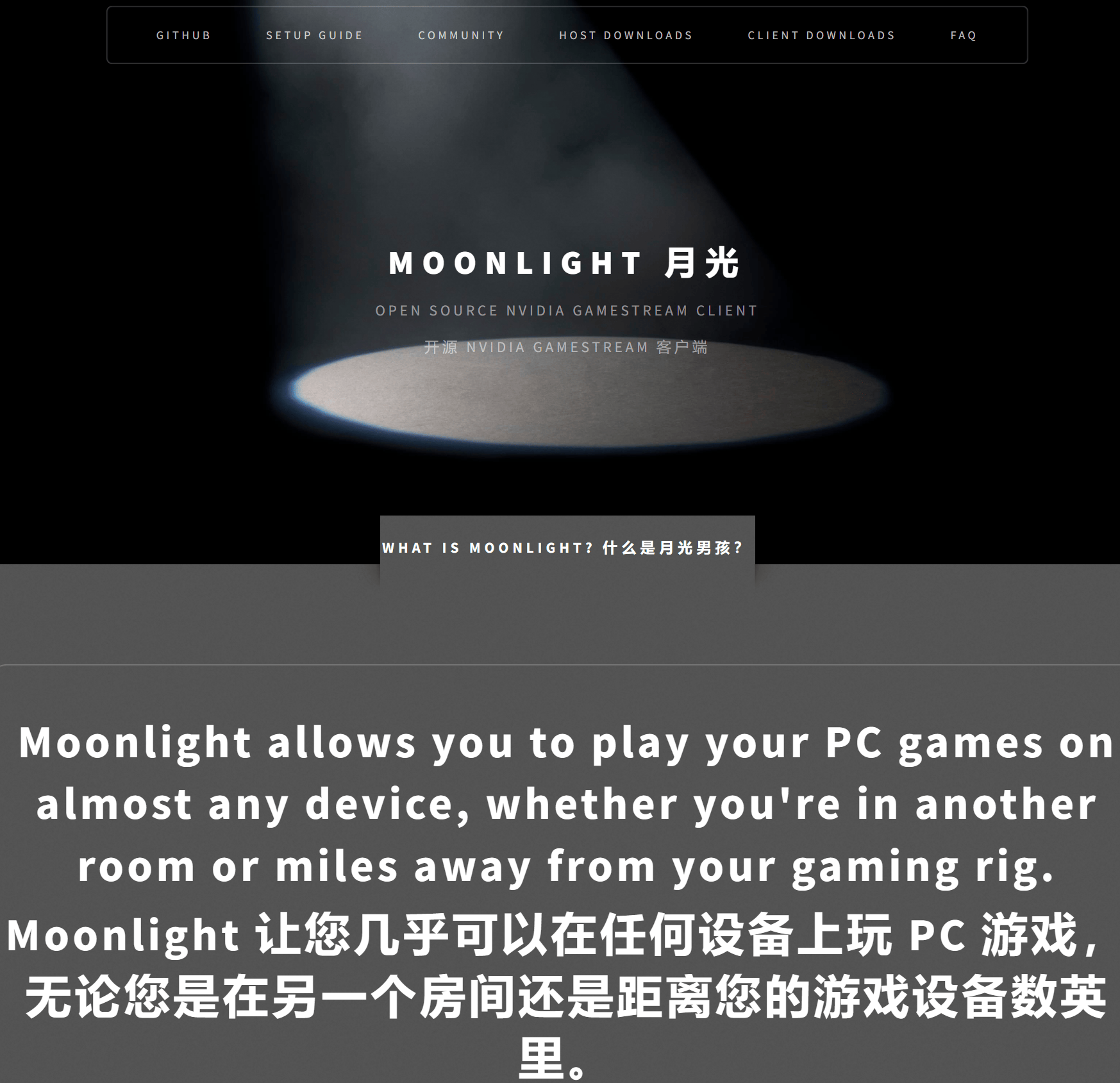 moonlight