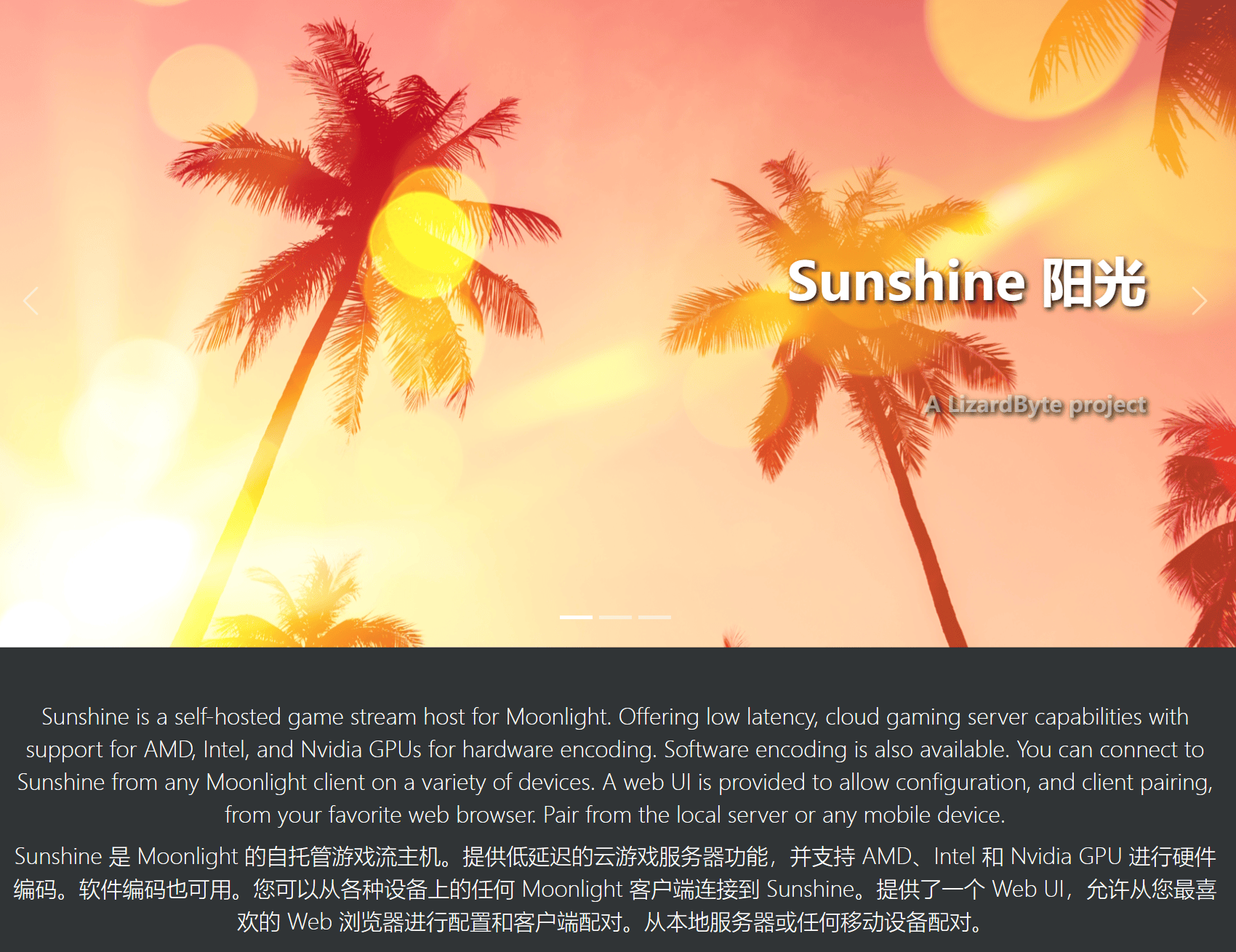 Sunshine